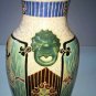 Antique Chinese Vase made of high quality porcelain from the end of the 18th c.