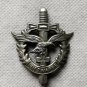 Antique World War II Luftwaffe Badge ORIGINAL