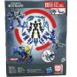 NEW TOYWORLD Constructor Transformers Bots 2 in 1 STRAFE 27 parts NEW