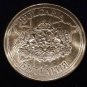 Antique Bulgarian Legacy Pomorie Peyo Yavorov Anniversary Coin Kingdom Bulgaria