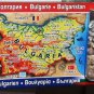 Fridge Magnet handmade Map of Bulgaria Souvenir mussels