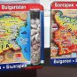 Fridge Magnet handmade Map of Bulgaria Souvenir mussels