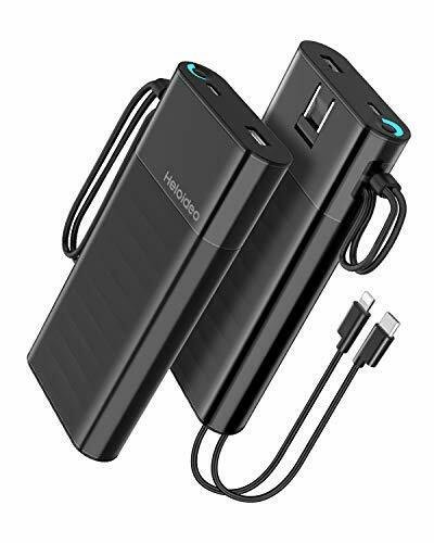 portable charger with wall plug and cables built-in
