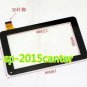 7 inch Touch Screen For Tablet PC HK70DR2009-V02 Free Shipping #0907