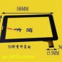 For 7'inch capacitive touch screen digitizer DH-0703A1-FPC04 BSR031FPC-V0 #SP62