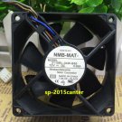 For NMB 3110RL-04W-B86 Fan 4 pin DC 12V 0.65A 80*80*25MM #SP62