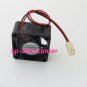 NEW SUNON KDE0504PKV3 Fan 40*40*20mm 5V 2Pin with 60 days warranty j0428