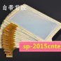 1 pcs 9" inch XN1085v3 Touch screen digitizer For tablet White free shipping&
