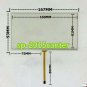 NEW 7 inch Resistive Touch Panel For C070VW03 Touch Screen 167mm*93mm #08