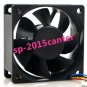 NEW SUNON KDE1206PTV3 Fan 12V 60*60*25mm 4pin with 60 days warranty j0428