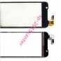 New Touch Screen Digitizer Repair Replacement For ZTE Blade G V880G Black XHT4