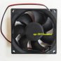 For TX8025L12S 12V 0.08A 8025 8cm quiet silent cooling fan #SP62