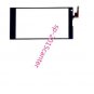 NEW 5.5 inch DOOGEE DAGGER DG550 DG 550 Touch Screen Panel Digiziter  XHT4