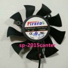 75mm 12V 2pin 0.50AFD8015U12S Fan For Video card HD Series   j04