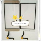 For BE-CPF5521-FPC-P1 white touch screen #SP62