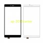 6.98 inch touch screen panel digitizer glass For Cube WP10 T698 Tablet PC #SPC