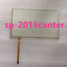 New For TPC7062K TPC7062KS TPC7062KX TPC7062KD Touchscreen Glass free shipping