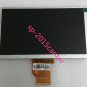 Replacement 7 Inch LCD Screen Display 50 pin 7DD1+1 FPC 165mm x 100mm xhg04