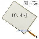 NEW 10.4 inch Touch Screen Glass For AUO G104SN03 V0 G104SN03 V.1  j28