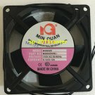 For MQ9225 MQ9225HSL1 110V oil bearing axial fan 92*92*25MM #SP62