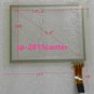 NEW Touch Screen Glass 147*109 TR4-056F-05 ESA VT525W VT525W00000 free shipping