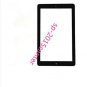 New Digitizer Touch Screen  For Insignia Flex NS-P89W6100 8.9 Inch Table X4