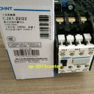 For Chint CJX1-22/22 AC contactor 220V 2 open 2 closed 90 days warranty #SP62