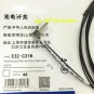 For OMRON Photo Electric Switch Fiber Unit E32-C31N E32C31N free shipping #SP62