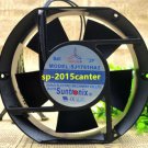 For SJ1751HA2 220V 17cm 17251 0.12A heat-resistant fan #SP62