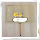 For 5.7" 4PP045.0571-062 Touch Screen Glass #SP62