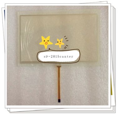 For 5.7" 4PP045.0571-062 Touch Screen Glass #SP62