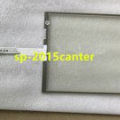 For 1X T121S-5RB014N-0A18R0-200FH Touch Screen Glass Panel #SP62