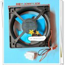 For NMB-MAT 4515JL-04W-S10 DC12V 0.10A Refrigerator Cooling Fan #SP62