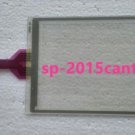 NEW For AMT98947 4PP320.0571-35 Touch Screen glass 8 pin free shipping &ANTER