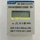 For Single-phase rail micrometer DDSU666 220V 5(60)A RS485 #SP62
