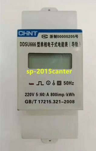 For Single-phase rail micrometer DDSU666 220V 5(60)A RS485 #SP62
