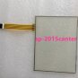 NEW Touch Screen Digitizer Glass for DANIELSON R8249.01, R8249-01 free shipping