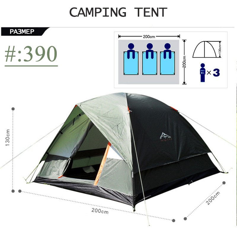 Camping Tents Id09 3 4 Person Windbreak Camping Tent Dual Layer 