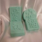 CHINESE SYMBOL SOAPS
