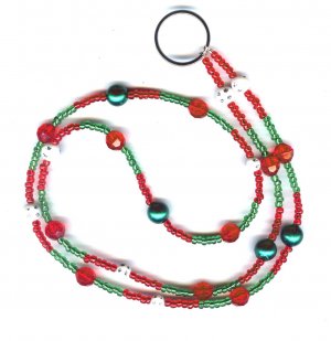 Cell/Badge/Keys Lanyard