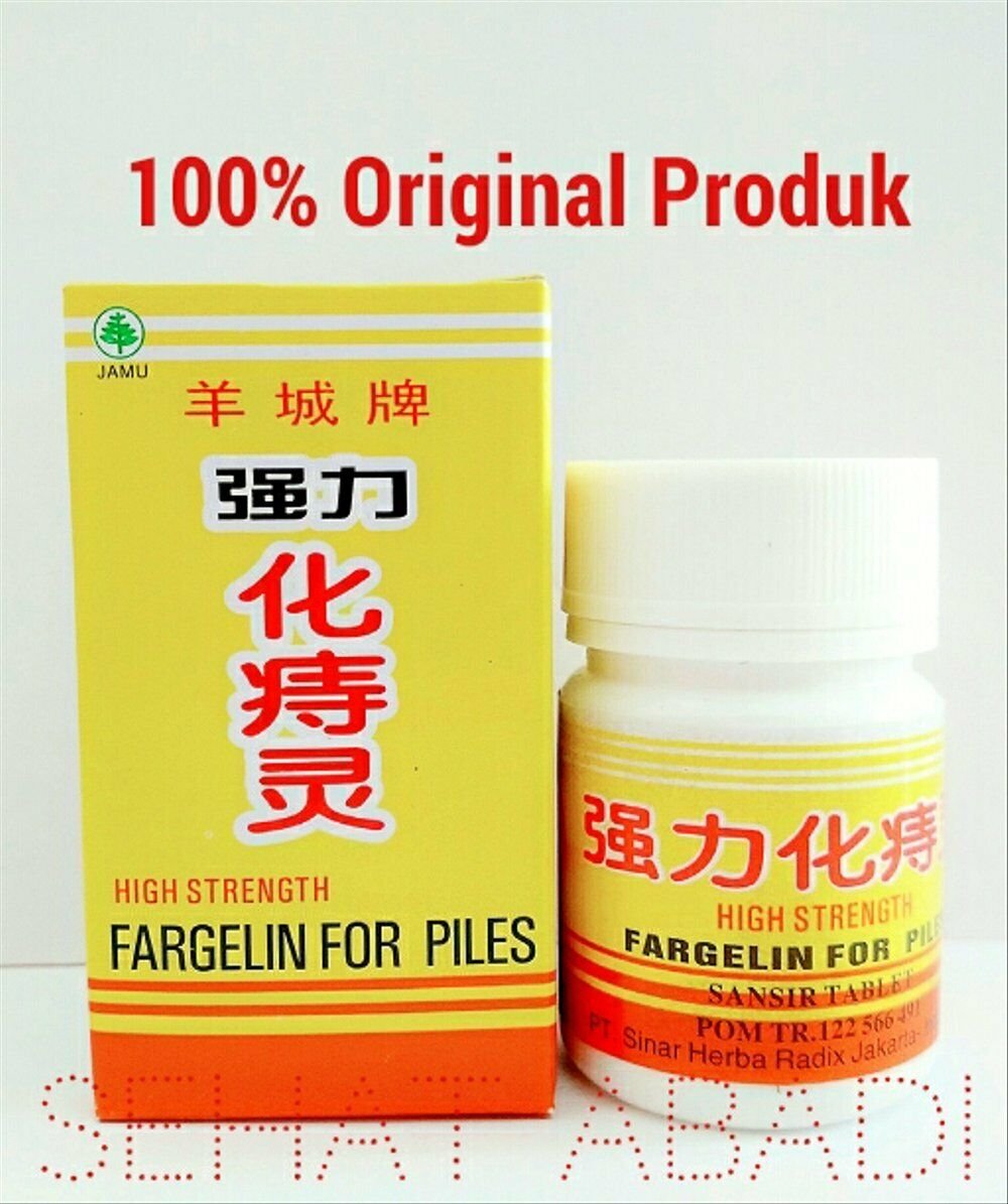 5 box Fargelin For Piles herbal medicine relieve symptoms of hemorrhoids