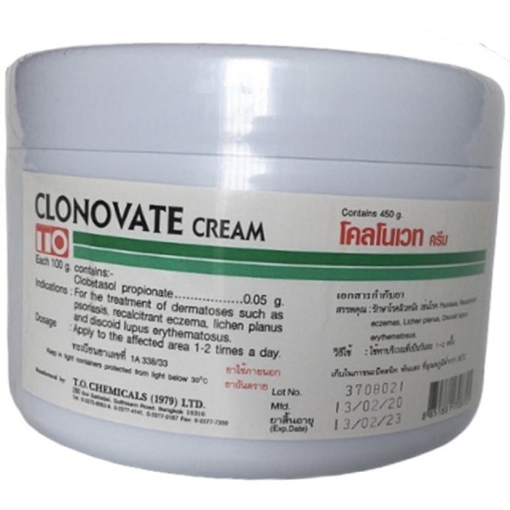 Clonovate Body Cream