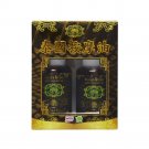 Gold Elephant Cobraa Gold Herbal Massage Black Oil