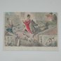 John Leech 1854 Steel Engraving Pigg In The Melon Frame