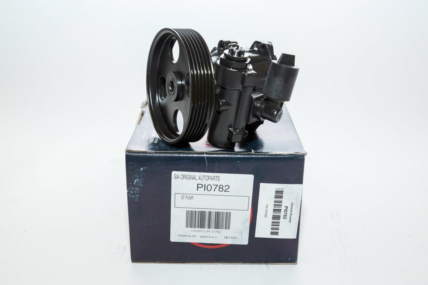 GENERAL RICAMBI PI0782 Hydraulic Pump, steering Citroen, Fiat, Lancia, Peugeot