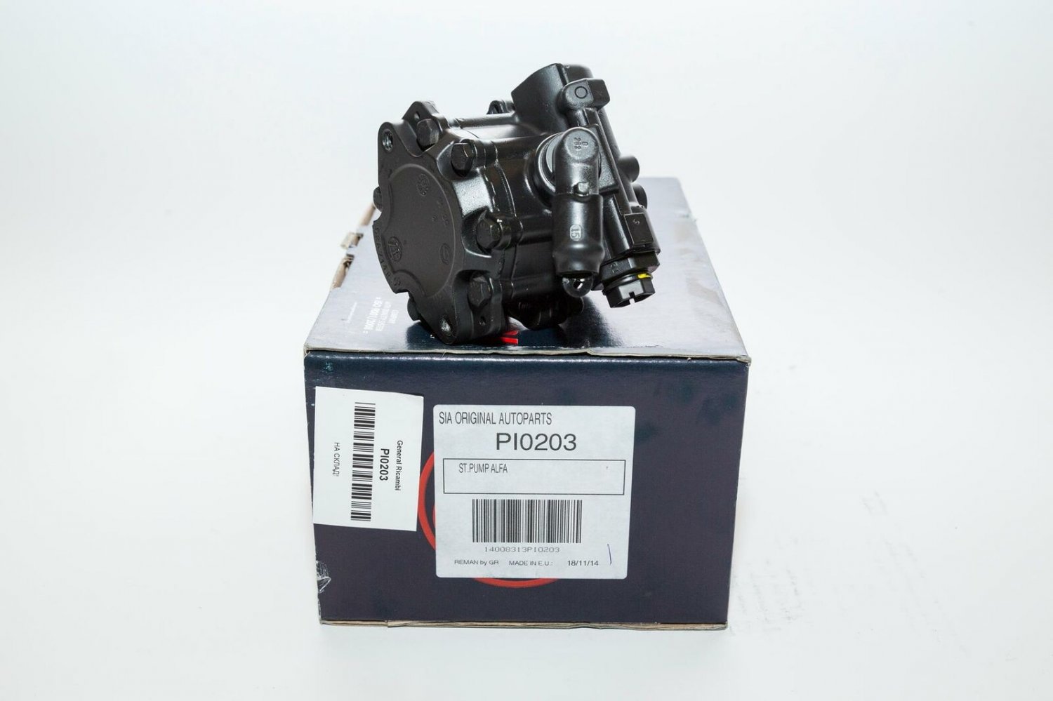 GENERAL RICAMBI PI0203 Hydraulic Pump, steering for Alfa Romeo, Fiat, Lancia