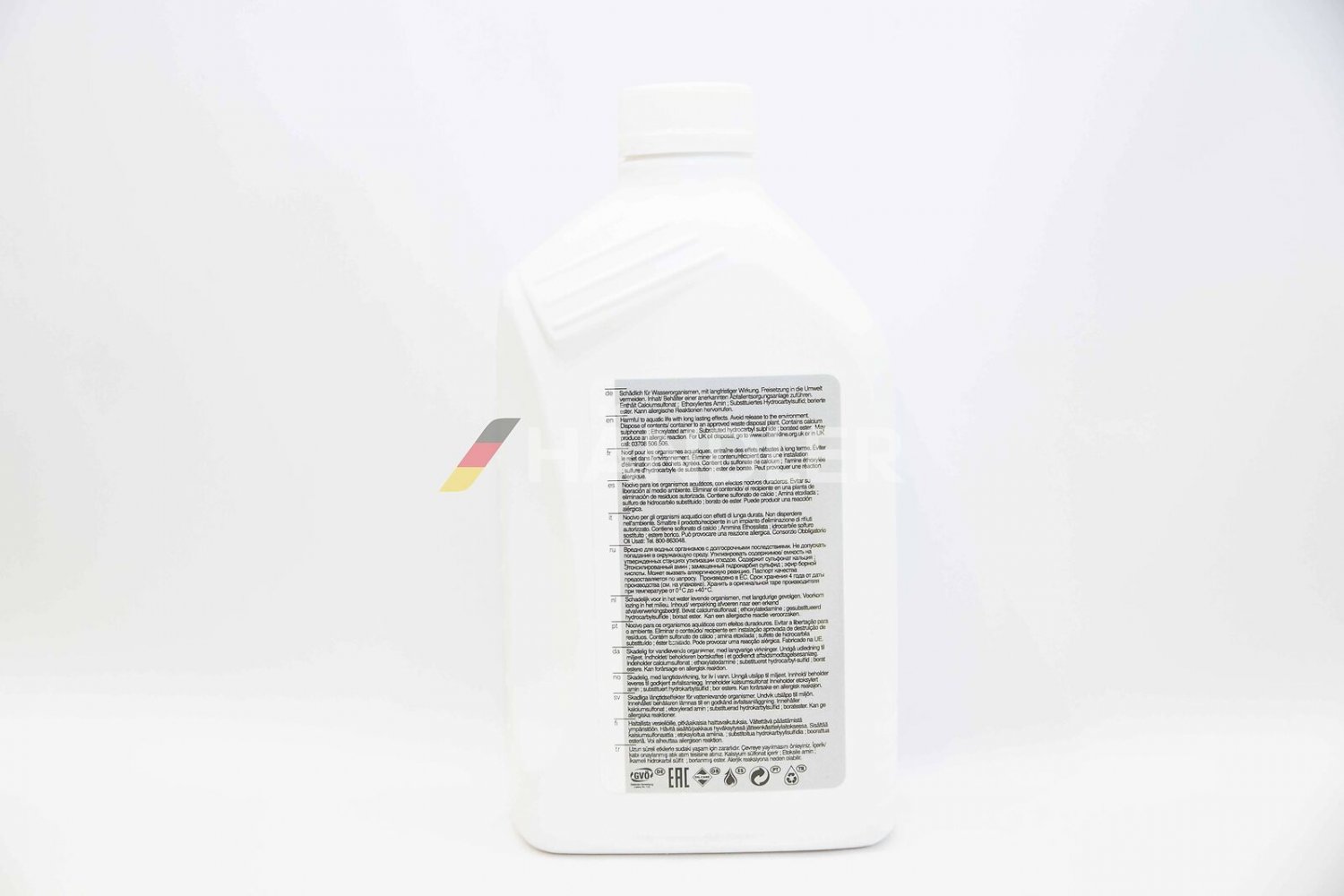 BMW 83222409710 Dtf 1 (OE GENUINE)