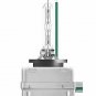 OSRAM 66340 Bulb, spotlight for ALFA ROMEO, AUDI, CHEVROLET, CHRYSLER, DODGE, FO