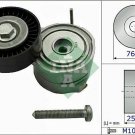 INA 534037510 Tensioner Lever, v-ribbed belt for AUDI