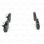 BOSCH 0986494246 Brake Pad Set, disc brake for LAND ROVER, VOLVO